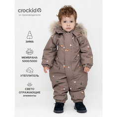 Комбинезон crockid размер 80-86/52, , коричневый