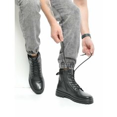 Ботинки Belwest мужские зимние из натуральной кожи, размер 42, чёрный