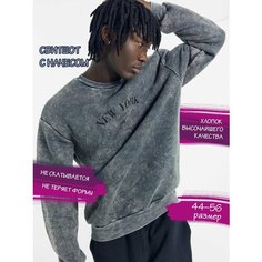 Свитшот MARK FORMELLE для мужчин, размер XXL/188, , серый