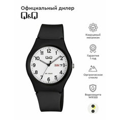 Наручные часы Q&Q