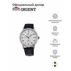 Наручные часы ORIENT
