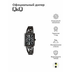 Наручные часы Q&Q