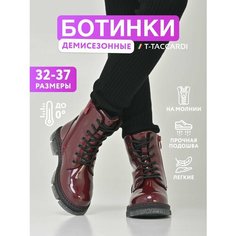Ботинки T.Taccardi, размер 36, бордовый