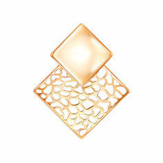 Подвеска Яхонт, золото, 585 проба