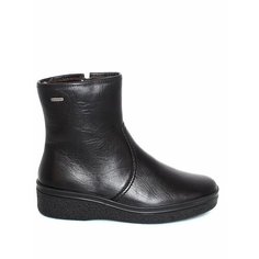 Сапоги Romer, размер 43, черный