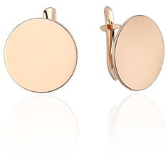Серьги Эстет, красное золото, 585 проба, , золотистый