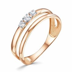 Кольцо Яхонт, золото, 585 проба, фианит, размер 16.5, бесцветный