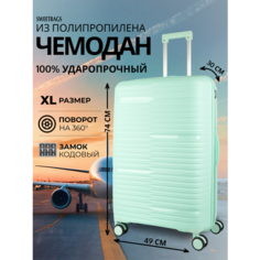Чемодан Sweetbags, 109 л, размер XL, мятный