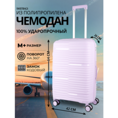 Чемодан Sweetbags, 70 л, размер M+, сиреневый