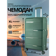 Чемодан Sweetbags, 109 л, размер XL, темно-зеленый