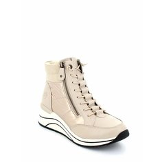 Ботинки Remonte, размер 37, бежевый