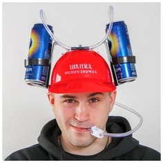 Головной убор Страна Карнавалия, размер 56-58, красный