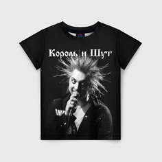 Футболка VseMayki.Ru, размер 134, белый