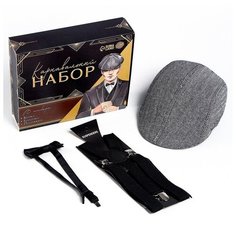 Карнавальный набор "Гангстер" (козырек+подтяжки+бабочка) 9341509 Страна Карнавалия