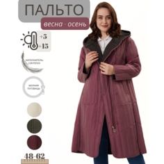 Куртка NELIY VINCERE, размер 56, розовый