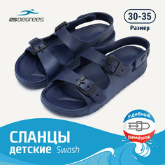 Шлепанцы 25DEGREES, размер 31, темно-синий