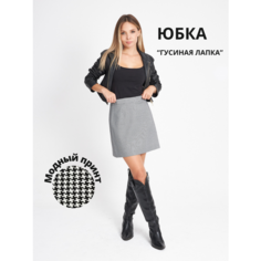 Юбка, размер 44, серый