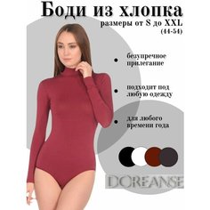 Боди Doreanse, размер L, бордовый