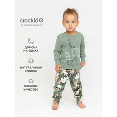 Пижама crockid К 1541/24/милитари,тропический камуфляж, размер 52/92, зеленый