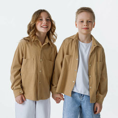 Школьная рубашка Amarobaby, размер 140, beige