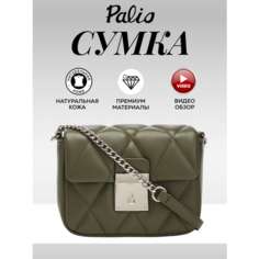 Сумка кросс-боди Palio, фактура гладкая, темно-зеленый
