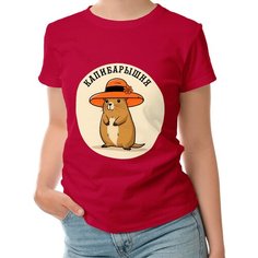 Футболка ROLY, размер S, крaсный