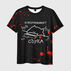 Футболка VseMayki.Ru, размер 64/66, white