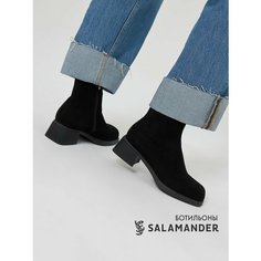 Ботильоны Salamander, размер 39, черный