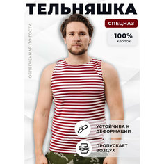 Майка ПОЛИГОН тельняшка, размер 58, белый, красный