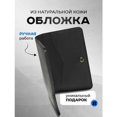 Обложка для паспорта , черный Нет бренда