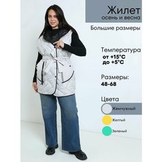 Жилет NELIY VINCERE, размер 54, черный, белый