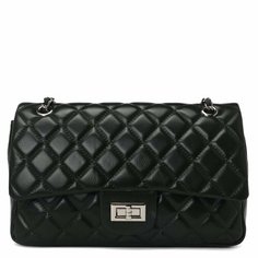 Сумка кросс-боди TENDANCE, темно-зеленый