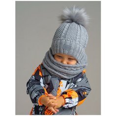 Комплект playToday, размер 46, серый