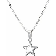 Колье SILVARIE, длина 50 см, серебристый