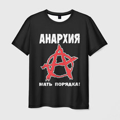 Футболка VseMayki.Ru, размер 42, бeлый