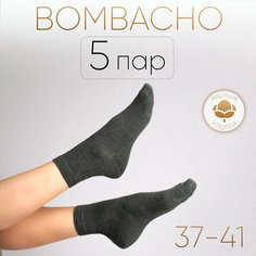 Носки BOMBACHO, комплект, 140 den, 5 пар, размер 37-41, серый