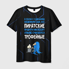 Футболка VseMayki.Ru, размер 68/70, бeлый