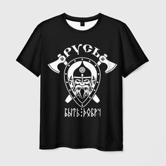 Футболка VseMayki.Ru, размер 50/52, белый