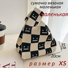 Сумка шоппер YUMA, фактура вязаная, черный, белый