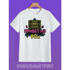 Футболка CoolPodarok, размер 54, white