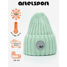 Шапка бини ARTEL, размер 56, мятный Артель