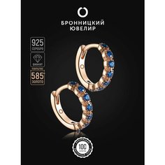 Серьги конго Бронницкий Ювелир, серебро, 925 проба, золочение, фианит, , золотистый