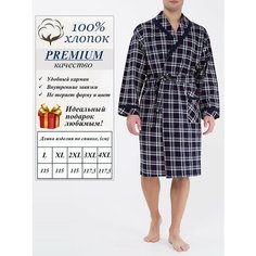 Халат Vistyle Мужской Хлопковый, размер 4XL, сине-красный