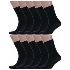 Носки GRAND LINE, комплект, 10 пар, размер 27, черные