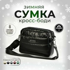 Сумка кросс-боди , фактура стеганая, черный Zavarbas 18