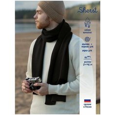 Шарф Sherst,195х32 см, черный