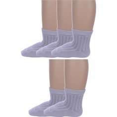 Носки Альтаир Базовая коллекция, 5 пар, размер 10, , серый Altair