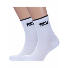 Носки Альтаир, комплект, 2 пары, размер 25, белый Altair