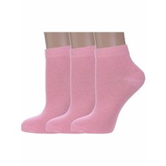 Носки Альтаир, комплект, 3 пары, размер 23, розовый Altair