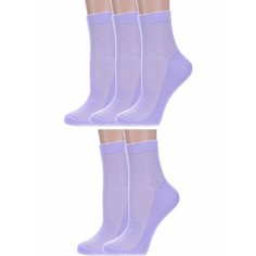 Носки Альтаир, комплект, 5 пар, размер 25, сиреневый Altair